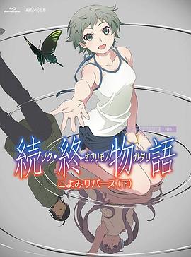 一区二区三区高清