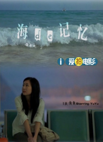 一区二区三区高清