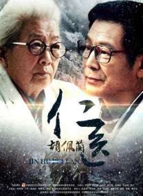 一区二区三区高清